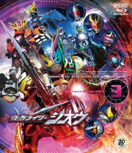 仮面ライダージオウ Blu-ray COLLECTION 3 [Blu-ray]