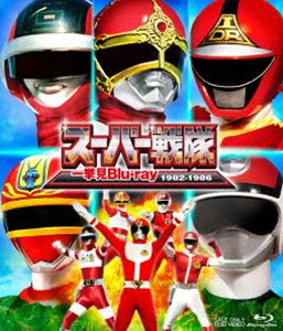 ビーファイターカブト VOL.1〜5 全5巻 [DVDセット]