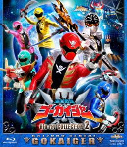 スーパー戦隊シリーズ 海賊戦隊ゴーカイジャー Blu-ray COLLECTION 2