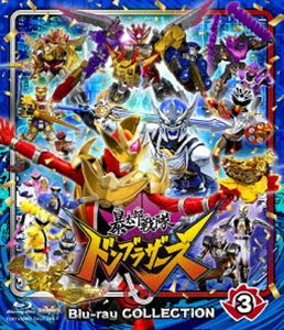 仮面ライダーアマゾンズ THE MOVIE トリロジーBlu-ray BOX [Blu-ray]