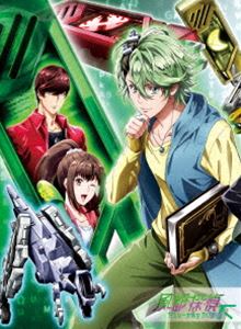 聖者の行進 Blu-ray BOX（中古品）