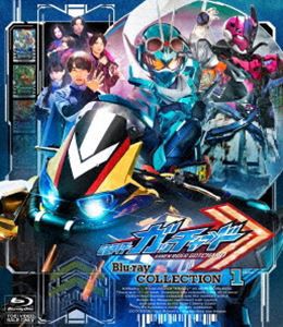 仮面ライダーガッチャード Blu-ray COLLECTION 1 [Blu-ray] - 特撮