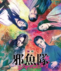 子連れ狼 (若山富三郎版) 全6作セット 子連れ狼 若山富三郎版 6作品 [