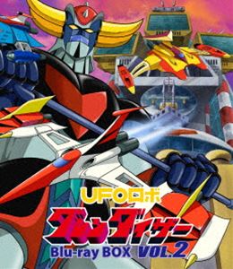 UFOロボ グレンダイザー Blu-ray BOX VOL.1 [Blu-ray]