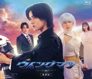 ドラマ「信長未満－転生光秀が倒せない－」ＤＶＤ－ＢＯＸ（初回生産限定特別版） 信長未満-転生光秀が倒せない-」Blu-ray＆DVDの発売が決定！特典