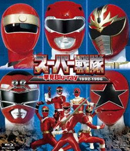 太陽戦隊サンバルカン DVD COLLECTION VOL.1・2 [DVDセット]