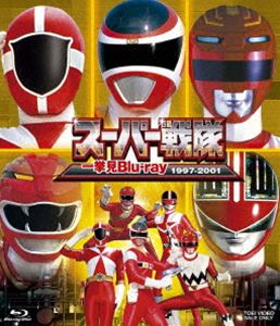 大岡越前 第二部 【DVD】