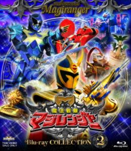 新米オッサン冒険者 Blu-ray 新品未開封 Amazon.co.jp: TVアニメ『新米オッサン冒険者、最強パーティに死ぬほど