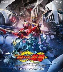 仮面ライダー龍騎 DVDセット 仮面ライダー龍騎 DVD 1-12巻セット 劇場