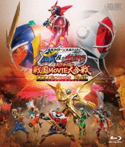 仮面ライダー×仮面ライダー 鎧武＆ウィザード 天下分け目の戦国MOVIE大合戦 コレクターズパック [Blu-ray]の通販は