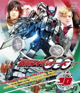 送料無料 仮面ライダーooo オーズ Vol 10 Blu Ray の通販はau Pay マーケット エスネット ストアー