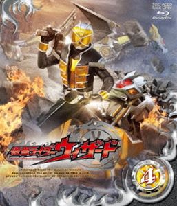 仮面ライダーウィザード VOL.4 [Blu-ray]の通販は 5,436円