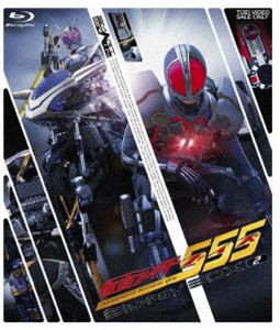 仮面ライダー555 Blu Ray Box 2 通販 Au Pay マーケット