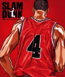 アニメ SLAM DUNK 3 DVD-Collection Amazon.co.jp: SLAM DUNK DVD-Collection Vol.3 : 草尾毅, 平松晶子