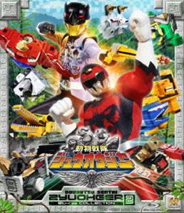 スーパー戦隊シリーズ 動物戦隊ジュウオウジャー Blu-ray COLLECTION 2 ...