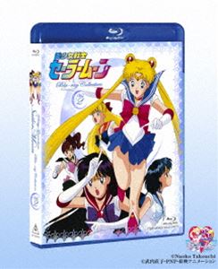 セーラームーン - 美少女戦士セーラームーン Blu-ray COLLECTION 全2巻セット 美少女戦士セーラームーンS Blu‐ray