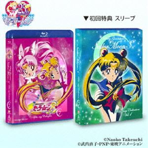 美少女戦士セーラームーン セーラースターズ Blu-ray COLL…VOL.1