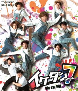 イケダン7 Blu-ray BOX [Blu-ray]の通販は