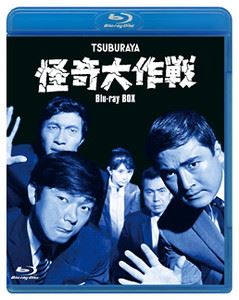 LIVE MOMENTS in よみうりホール2010 [DVD](中古品)