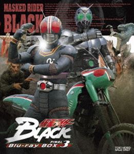 仮面ライダーBLACK Blu-ray BOX 3 [Blu-ray] - 特撮