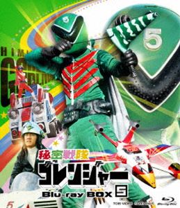 忍風戦隊ハリケンジャー DVD COLLECTION VOL.1 Amazon.co.jp: レア!!○未DVD化!!○ ☆再生確認済み☆ ヒーロー
