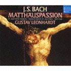 ドイツ・ハルモニア・ムンディ創立50周年記念リリース 20 バッハ マタイ受難曲 （全曲） [CD]の通販は 7,194円