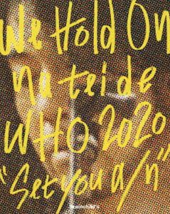 brainchild’s We Hold On na tei de WHO 2020”Set you a／n” [Blu-ray]の通販は 6,822円