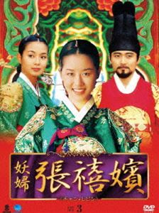 BD/TVアニメ/曇天に笑う 下巻 Blu-ray BOX(Blu-ray)