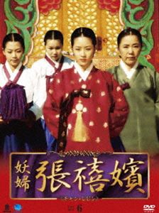 僕が見つけたシンデレラ〜Beauty Inside〜 DVD SET1 [DVD]の通販は
