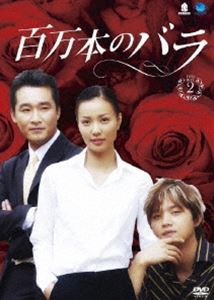 EBiDAN [DVD] お笑い・バラエティ