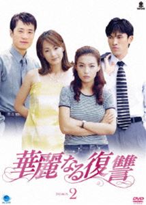 見本品 新品未開封品 舟木一夫 純愛BOX第2弾 舟木一夫 舟木一夫をあなたに ADX-347 | レコード通販