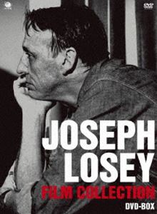 巨匠たちのハリウッド 赤狩りの闇を越えた映像美学 ジョセフ・ロージー傑作選 DVD-BOX [DVD]の通販は 5,409円