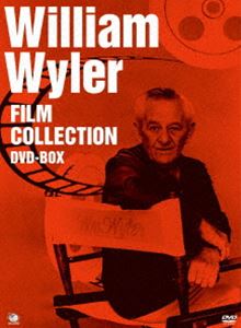 巨匠たちのハリウッド ウィリアム・ワイラー 傑作選 DVD-BOX [DVD]の通販は 5,409円