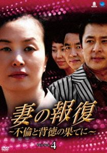 全巻セット【中古】DVD▼未来への10カウント(5枚セット)第1話～第9話 最終 レンタル落ち 未来への10カウント 全5枚 第1話〜第9話 最終 レンタル落ち 全巻