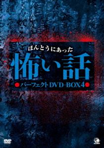 中古】 寺西一浩ドラマ 人生いろいろ DVD−BOX／寺西優真