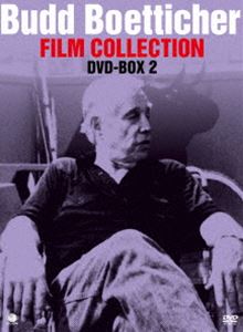 巨匠たちのハリウッド バッド・ベティカー傑作選 DVD-BOX [DVD]の通販は