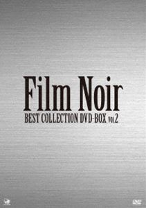 フィルム・ノワール ベスト・コレクション DVD-BOX Vol.2 [DVD]