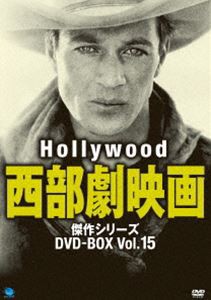 ハリウッド西部劇映画 傑作シリーズ ＤＶＤ−ＢＯＸ Ｖｏｌ．１６／（洋画）：ブックオフ 店 - CD・DVD