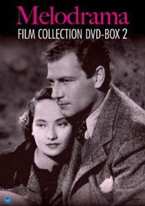 ハリウッド・メロドラマ傑作選 DVD-BOX Vol.2 lok26k6 ハリウッド・メロドラマ傑作選 DVD-BOX Vol.2 [DVD]