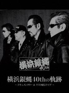 CD]/星野源/Gen Box Set Visual [3DVD付初回限定盤]/VIZL-2437