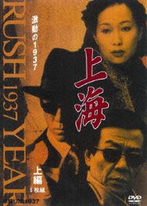 DVD/中森明菜/5.1 オーディオ・リマスター DVDコレクション J-POP