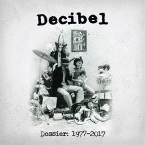 洋楽 Decibel: Dossier 1977-2017 BOX Decibel: Dossier 1977-2017 LTD ED (10CD Box Set) Sealed
