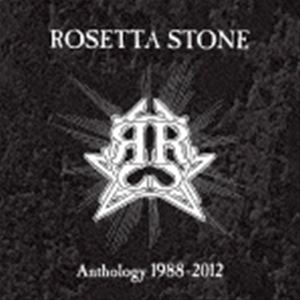 ROSETTA STONE / ANTHOLOGY 1988-2012 [CD]の通販は