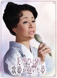 CD/西村由紀江/スペシャルCD-BOX II 1992〜1999 (初回限定盤)