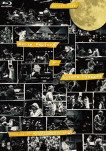 moonriders アンコールLIVEマニア・マニエラ＋青空百景 [Blu-ray]の通販は