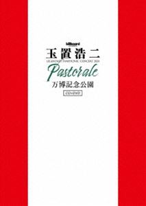 玉置浩二 Pastorale 2DVD+2CD 81NXIMz1IyL._UF350,350_QL80_.jpg