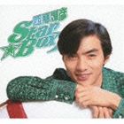 西郷輝彦 / 西郷輝彦スター★ボックス [CD]