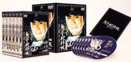 鬼平犯科帳 第5シリーズ DVD-BOX [DVD]
