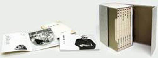 小津安二郎 DVD-BOX 第二集 [DVD]の通販はau PAY マーケット - エスネット ストアー - 音楽・映像