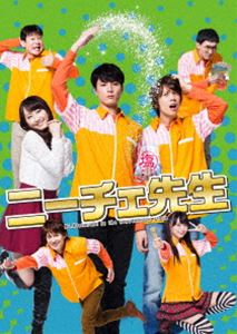 全巻セット【中古】DVD▼ひなろじ from Luck & Logic(6枚セット)第1話～第12話 最終 レンタル落ち ひなろじ from Luck & Logic(6枚セット)第1話〜第12話 最終 (全6